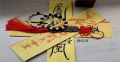 2025年8月11日 (一) 18:18版本的缩略图