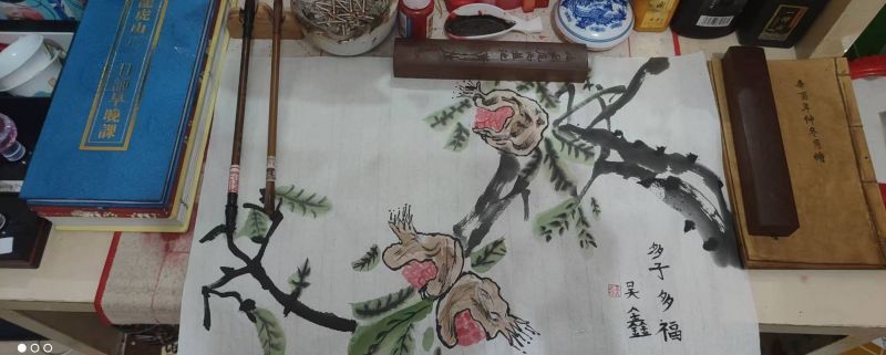 文件:多子多福.jpg